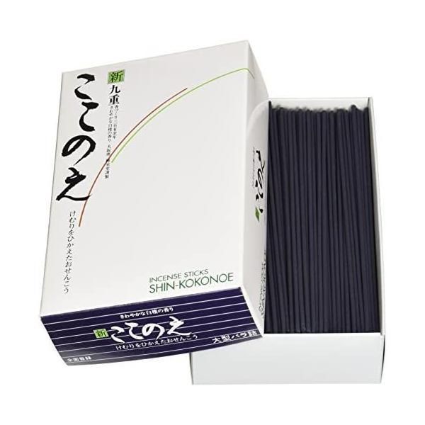 がまかつ 久保野孝太郎 私物】がま磯 グレ 競技Special Ⅲ