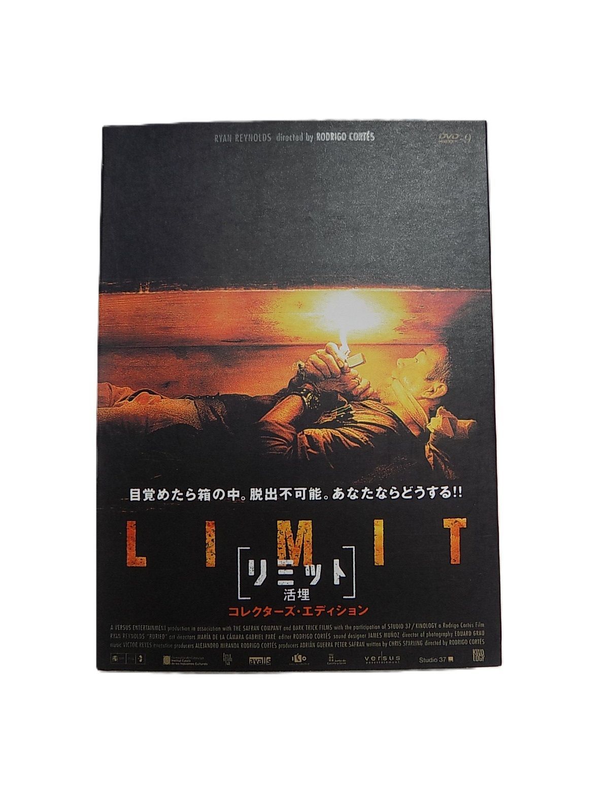邦画・日本映画 Greatest Moment DVD Greatest Moment』&『Greatest Dream』DVD: 梅田芸術劇場 - 宝塚