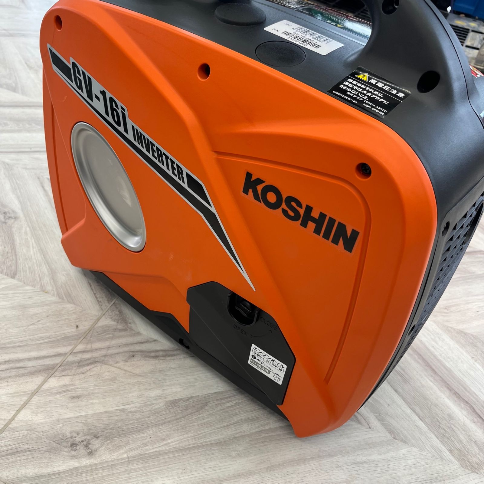☆工進(KOSHIN) インバーター発電機 GV-16i 箱無し【越谷店