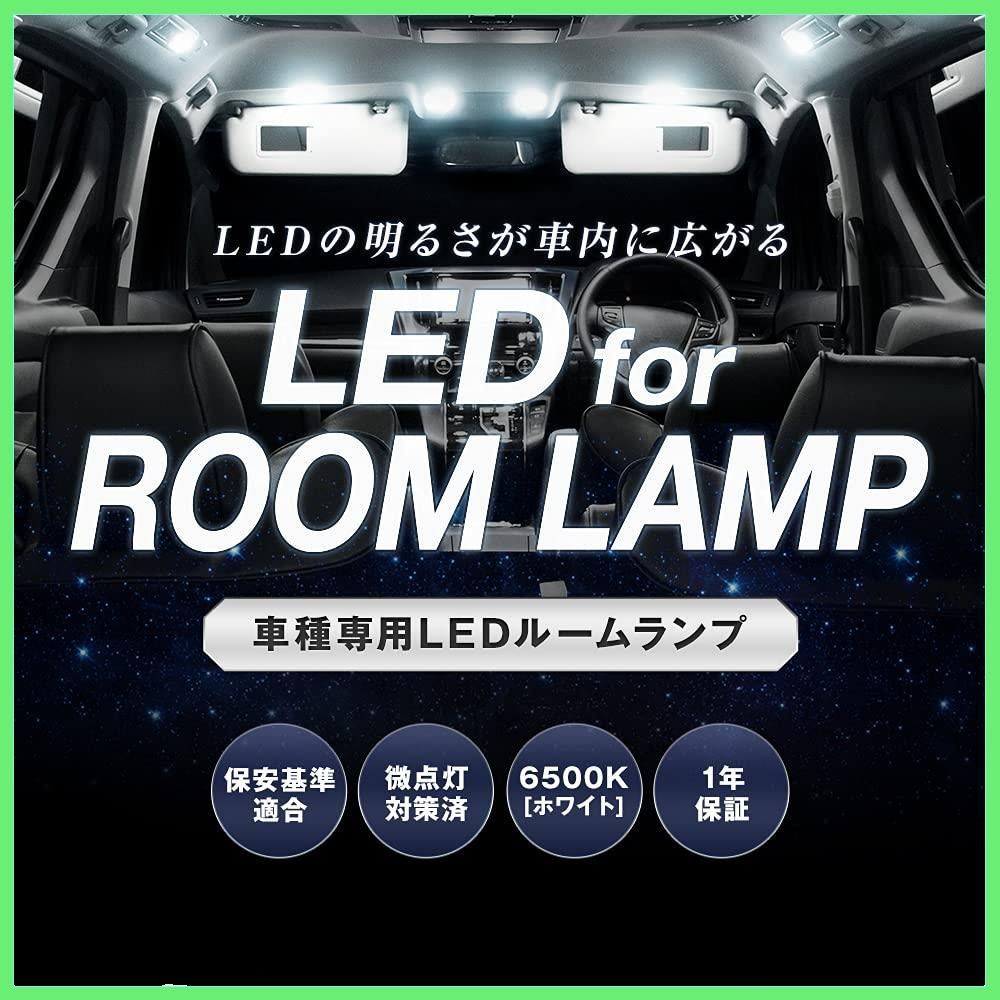 ◇スフィアライト トヨタ 車用 ランドクルーザープラド TZ-G TXL