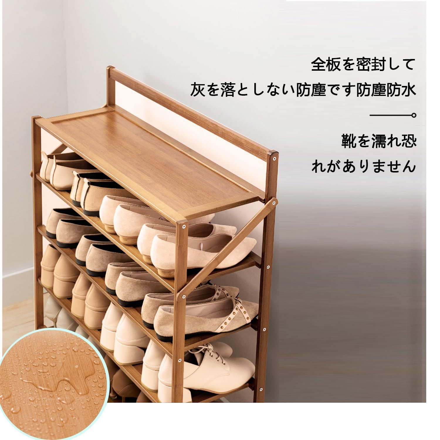 3タイプ選べる！【国内出荷】『大人気』 靴収納 靴箱 シューズボックス 靴箱 伸縮式 靴入れ 組立不要 5段 玄関収納 天然竹製 靴棚 小物収納 折りたたみ シューズラック 移動しやすい（茶色） YICUCI 成長対応 調節