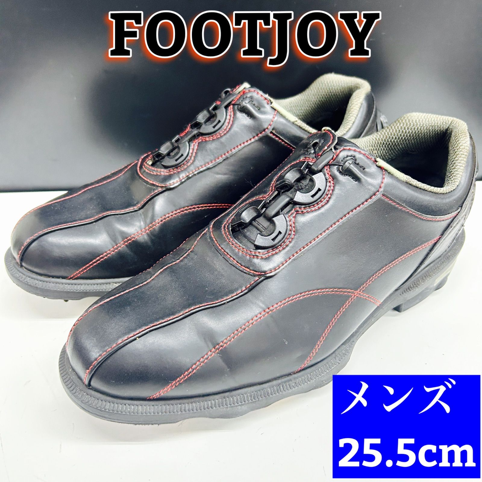 FOOT JOYゴルフシューズ25.5cm - シューズ(男性用)