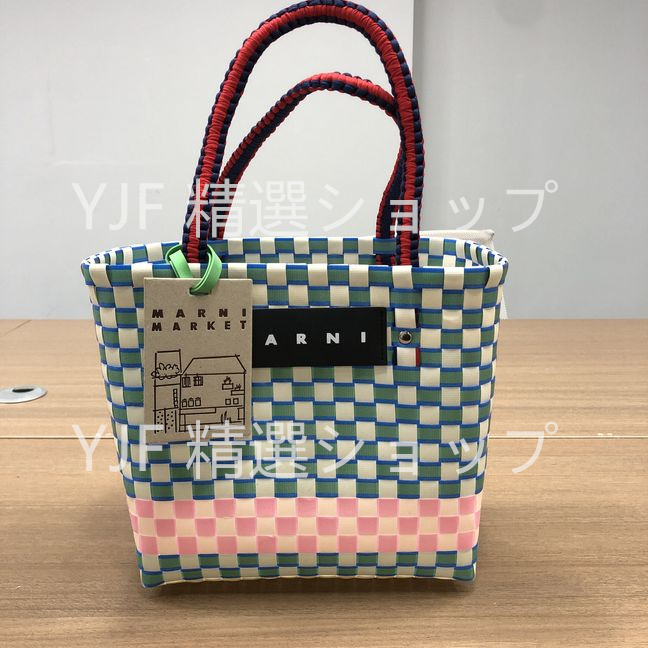 Marni マルニ ハンドバッグ カゴバッグ ショルダーバッグ トートバッグ 夏季 タグ付き