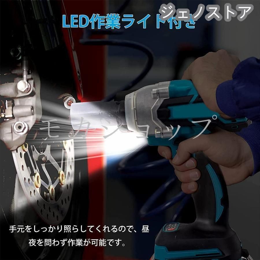 ット 電動ドライバー