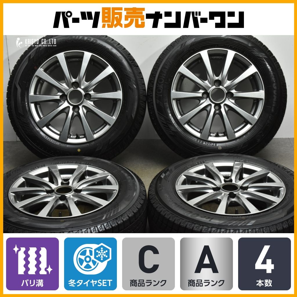 バリ溝】ユーロスピード 14in 5.5J +38 PCD100 ヨコハマ アイスガード