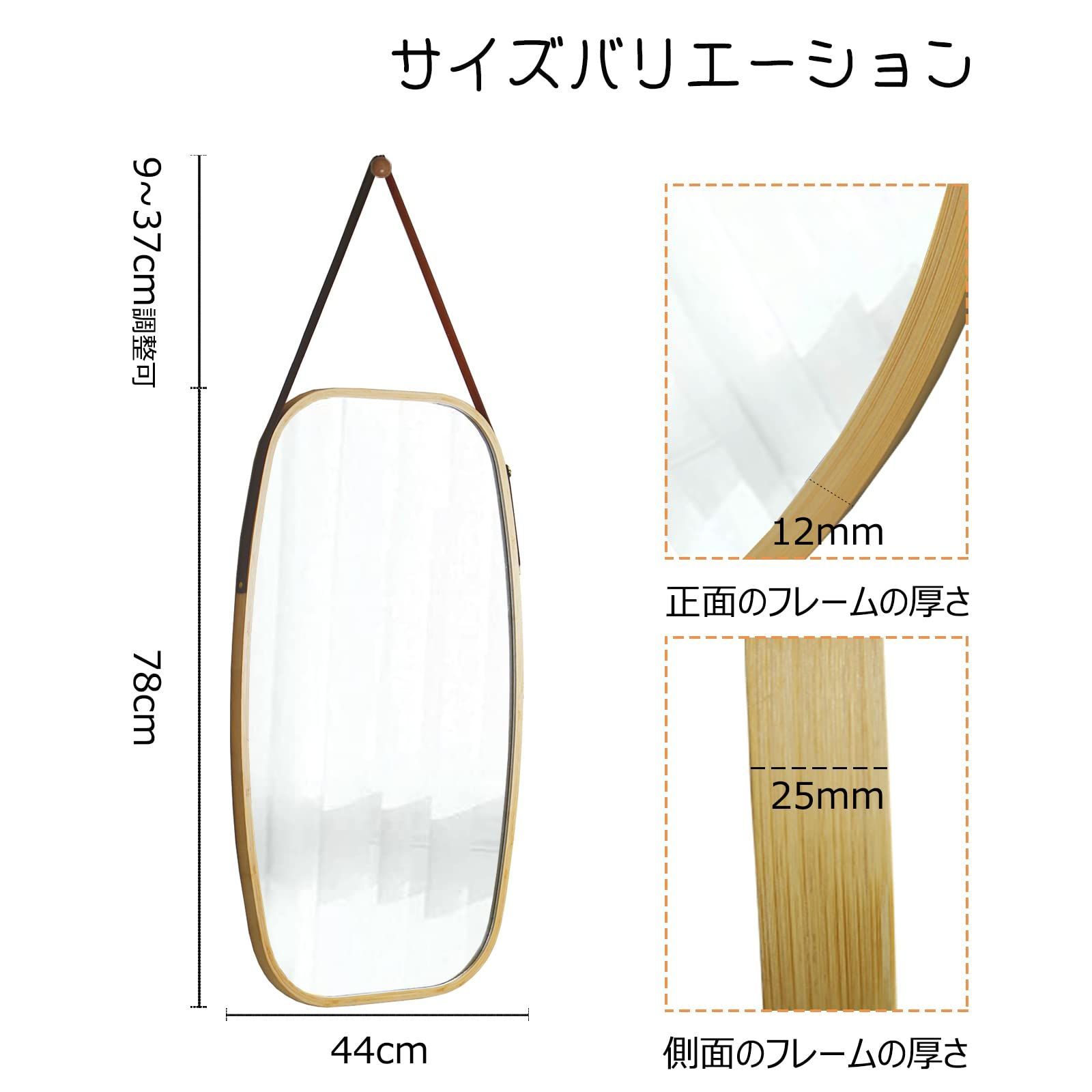 2021最新作 【特価商品】ウォールミラー 全身鏡 姿見鏡 木製 竹製