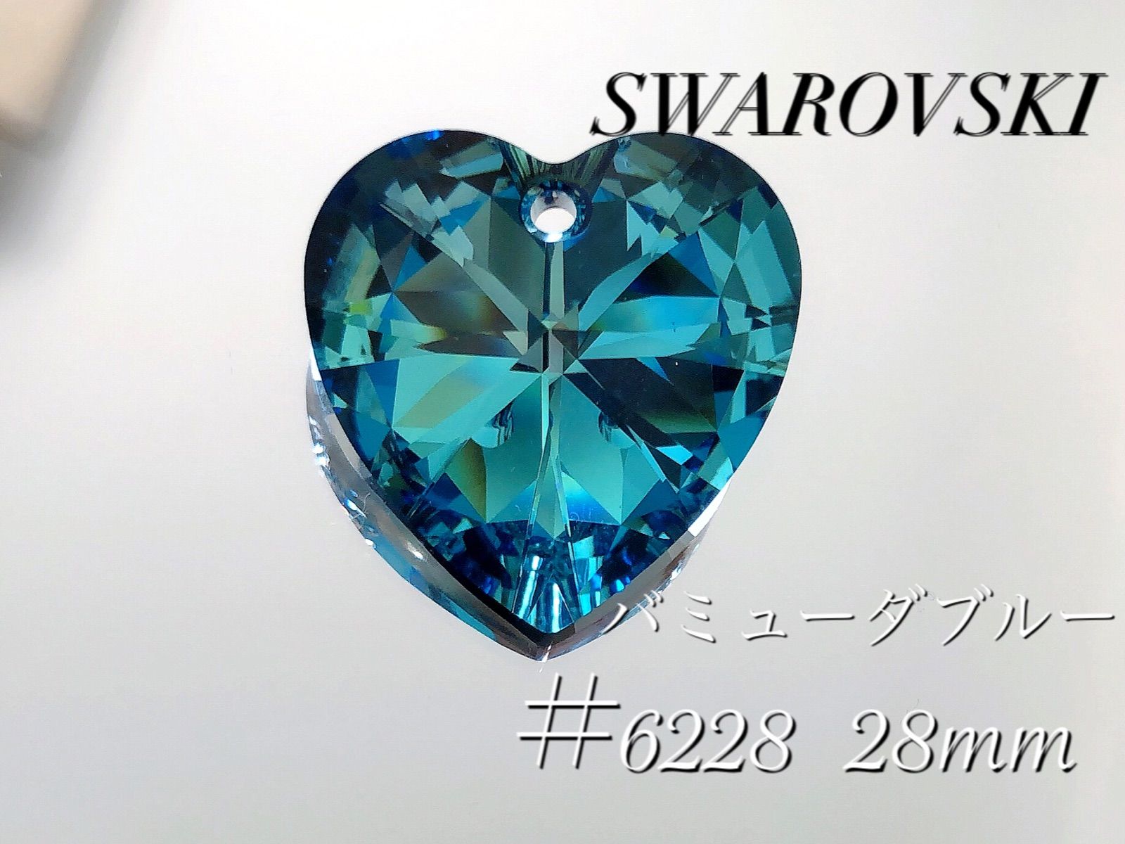 【２点おまとめ 】【新品未使用】SWAROVSKI クリスタル ハート型 2点おまとめ 】【新品未使用】SWAROVSKI クリスタル ハート型