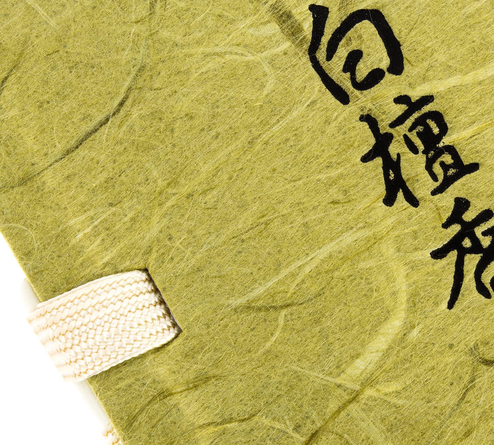 スティック６０本入