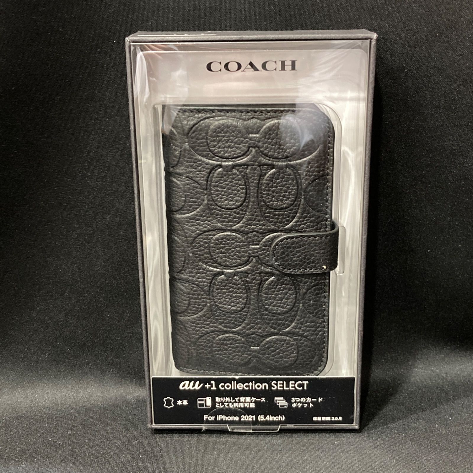 iPhone13mini ケース COACH シグネチャー 楽天市場】iphone13 コーチの通販