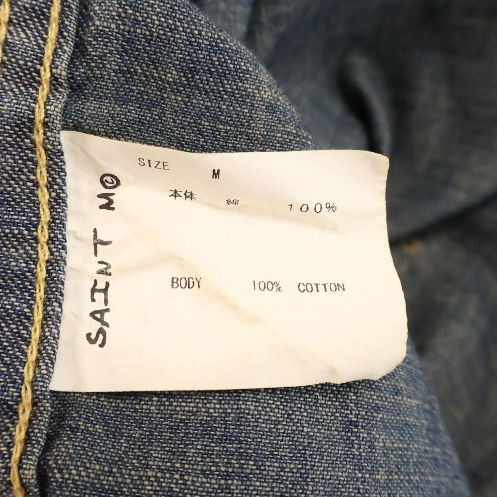 SAINT MICHAEL (セントマイケル) 23AW ウォッシュドヴィンテージ加工
