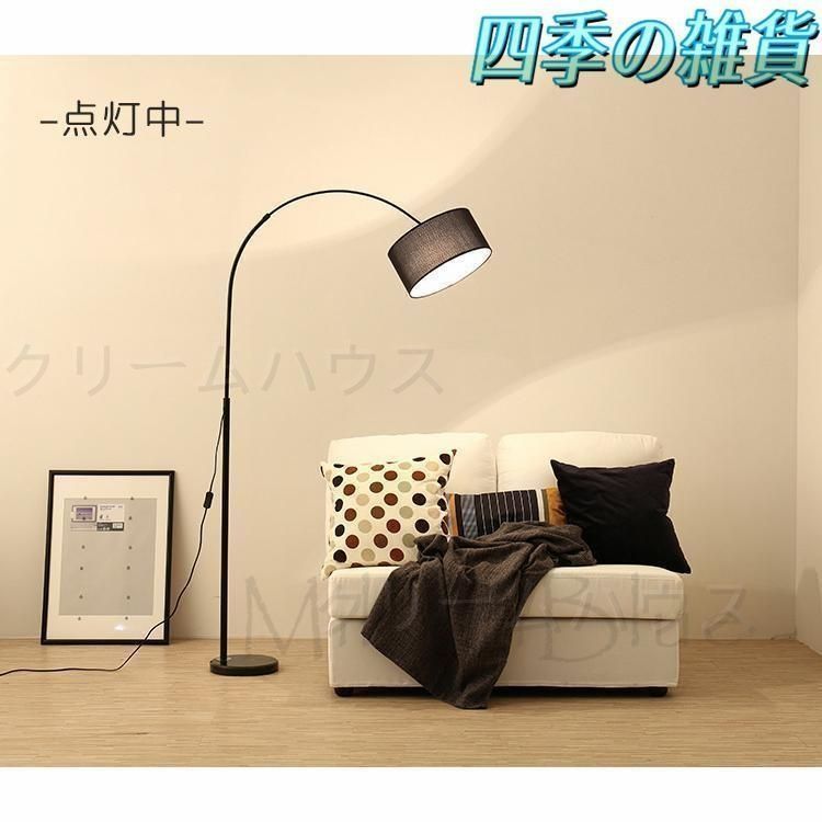 【M1970-118-80】フロアーライト フロアスタンド ランプ リモコン M1970-118-80】フロアーライト フロアスタンド ランプ リモコン M1970
