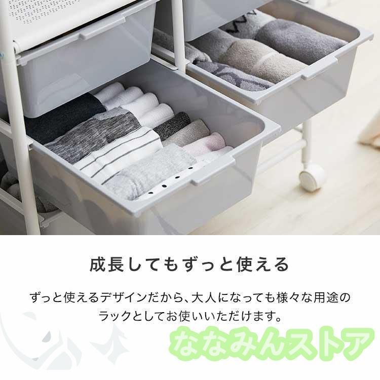 ハンガーラック