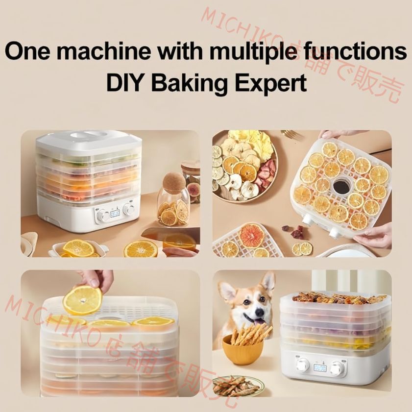 人|ペット兼用 DIYペット用おやつ