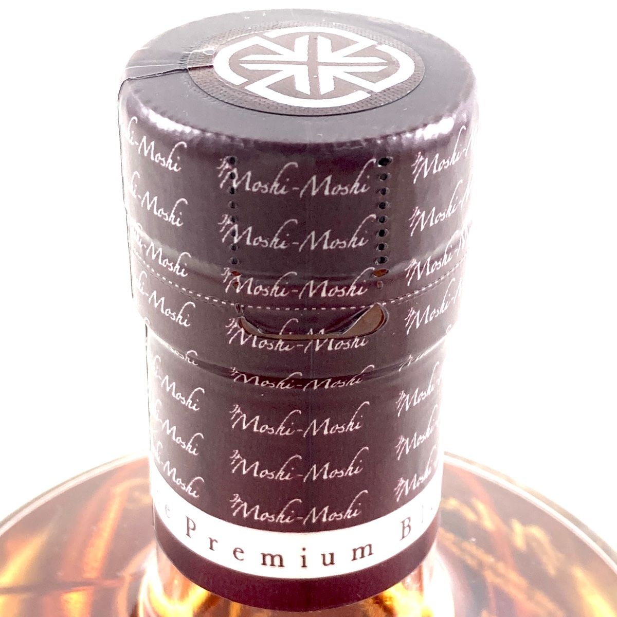 東京都内限定お届け】 3本 サントリー 本坊酒造 ウイスキー セット