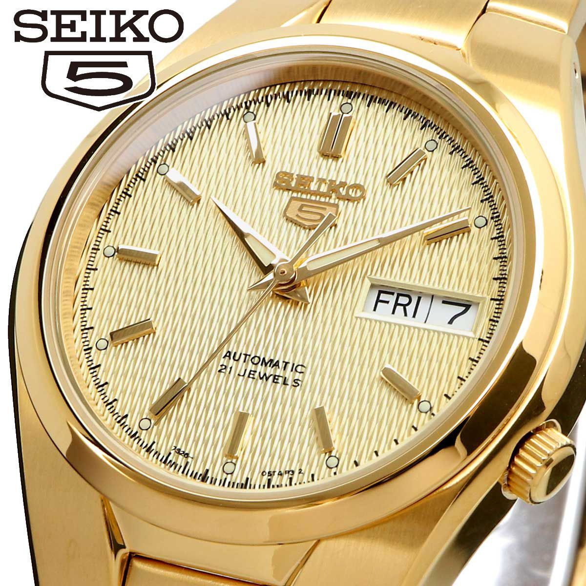 Seiko5 automatic 21jewels Gold 未使用（自動巻き）