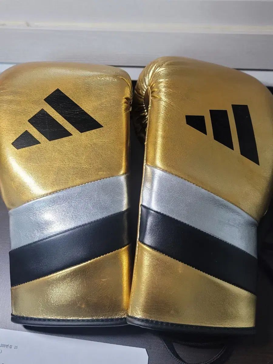 アディダス スピード 500 GOLD 14オンス レース