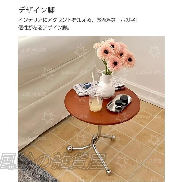 新品・未使用】ローテーブル センターテーブル 木製 小さめ 新品・未使用】ローテーブル センターテーブル 木製 小さめ