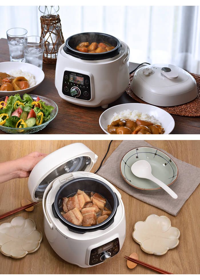 保温トレー&万能鍋セット 保温トレー&万能鍋セット 保温トレー&万能鍋セット