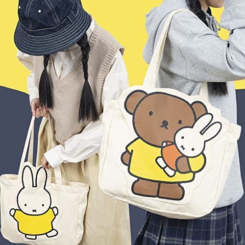 【人気商品】ミッフィー ミッフィー ボリス トートバッグ マザーズバッグ 大容量 レディース キャンバス トートバッグ かたかた掛け 買い物バッグ 通勤 通学バッグ かわいい エコバッグ (Color : ミッフィー)