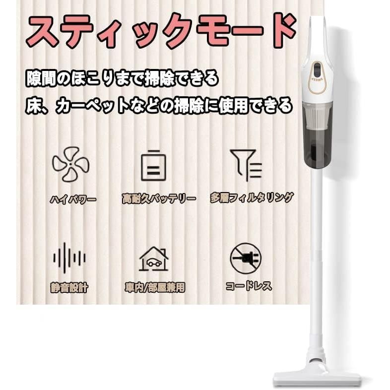 一台多役 サイクロン式