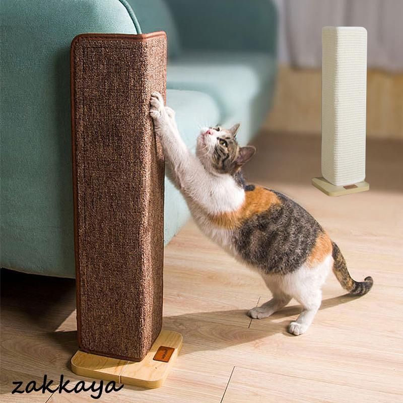 爪とぎ 猫 おしゃれ ダンボール 防止シート 爪研ぎ 猫用 段ボール 爪とぎ防止 爪研ぎ防止 ペット用品 安い 猫 犬 玩具 爪みがき 高密度 耐久性