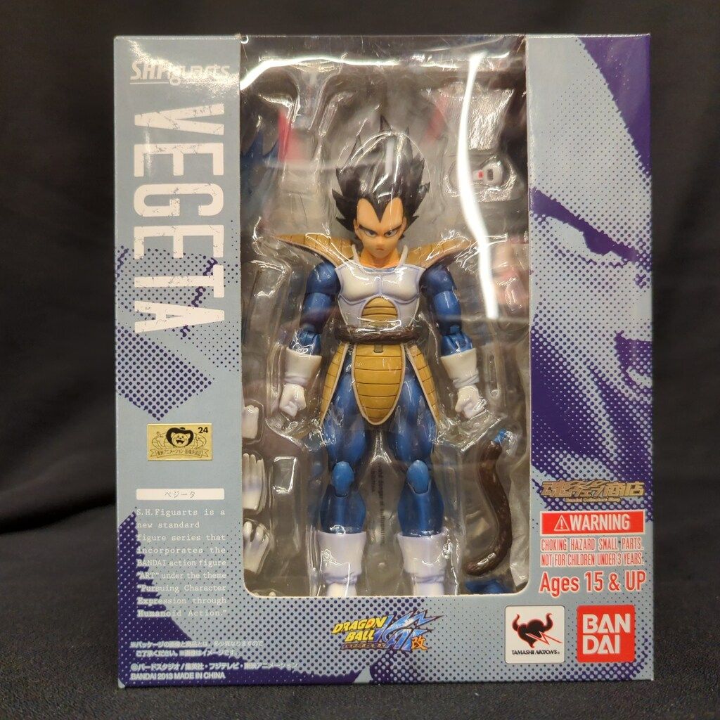 バンダイ S.H.Figuarts ベジータ(初版)/魂ウェブ限定