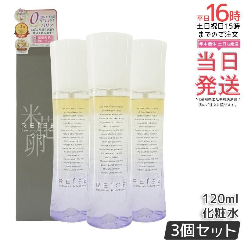 新品カタログハウス　発酵米ぬかウォッシュパック　 ほおずり　洗顔料　130g×3 新品カタログハウス 発酵米ぬかウォッシュパック ほおずり 洗顔料 130g