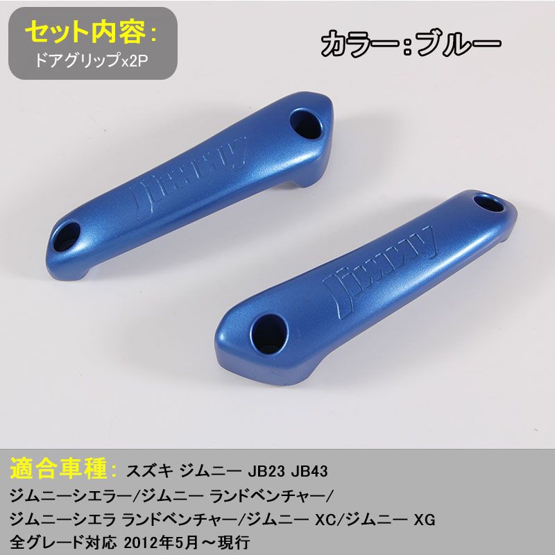 トランク拡張棚 トランク収納