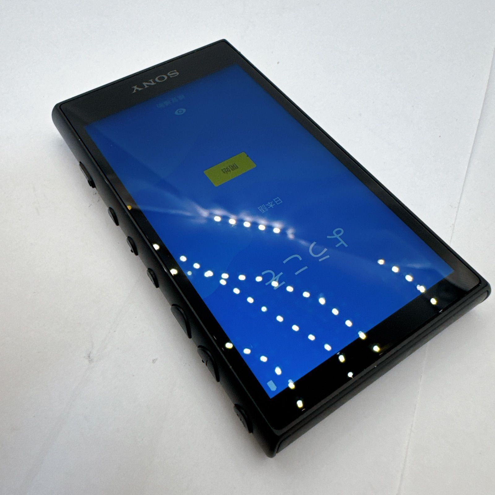 ウォークマン NW-A105