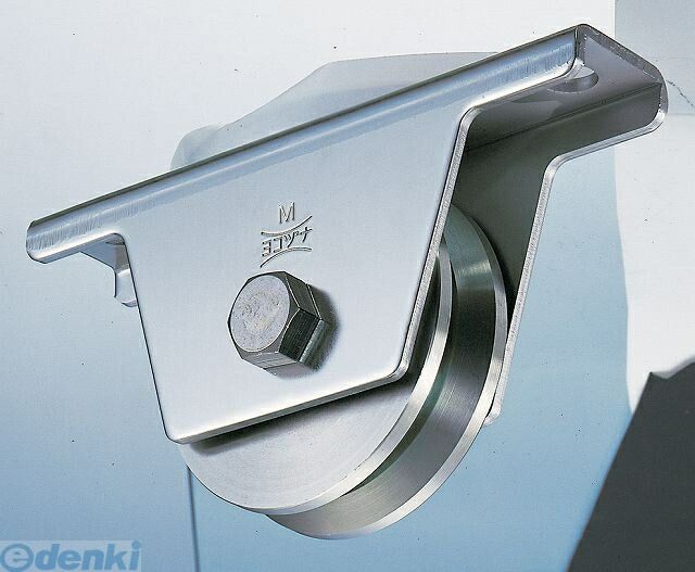 【新品・7営業日以内発送】ヨコヅナ JCS-0505 440Cベアリング入ステンレス重量戸車50mm V型 2個入 JCS0505【沖縄離島販売】