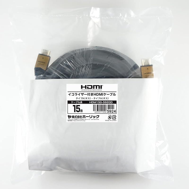 HDM150-592GD 0