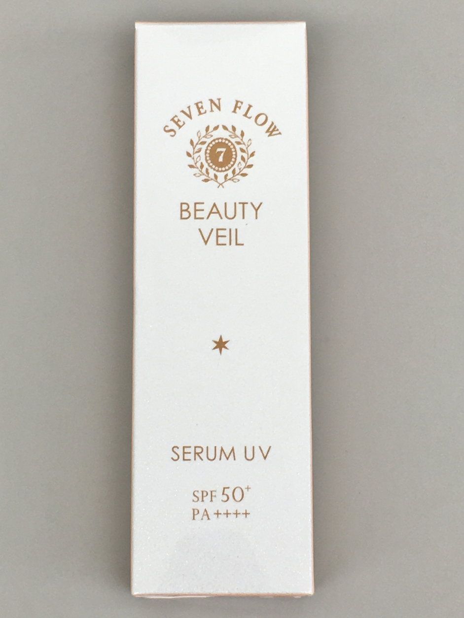新品未開封】セブンフロー ビューティヴェール SERUM UV 2本 【公式通販】