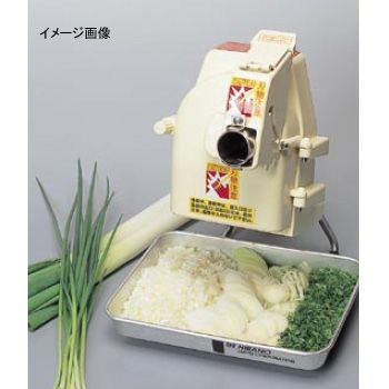 電動高速 ネギカッター NC-2 千葉工業所 業務用 ネギ切り機 ねぎカッター