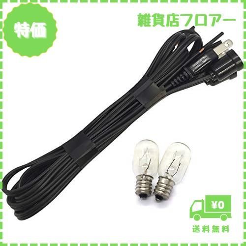 迅速発送】漆ぷろだくと 吊灯籠 吊り灯篭 専用コード(100V 透明電球 2個 付) 箱入り 【 取り付け方説明書付き】 - メルカリ