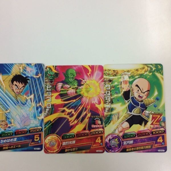 け8 ドラゴンボール ヒーローズ カード まとめ ヤムチャ かめ