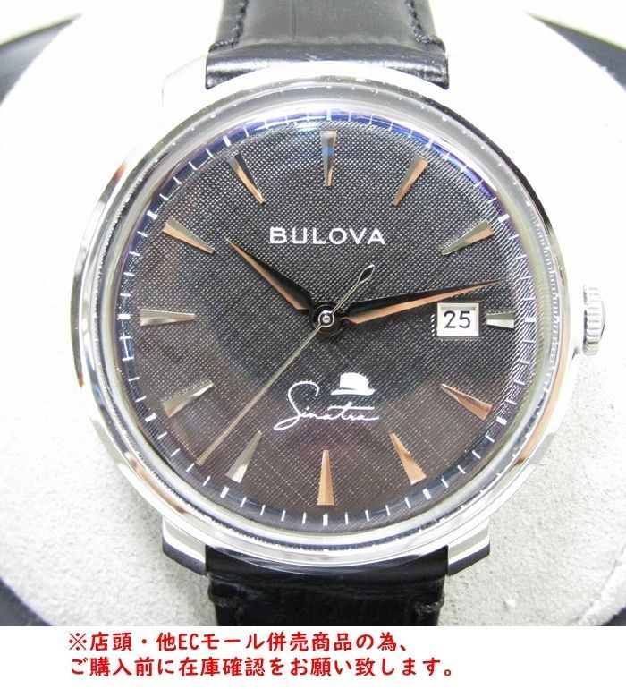 bulova ブローバ Frank Sinatra フランクシナトラ 自動巻き Amazon