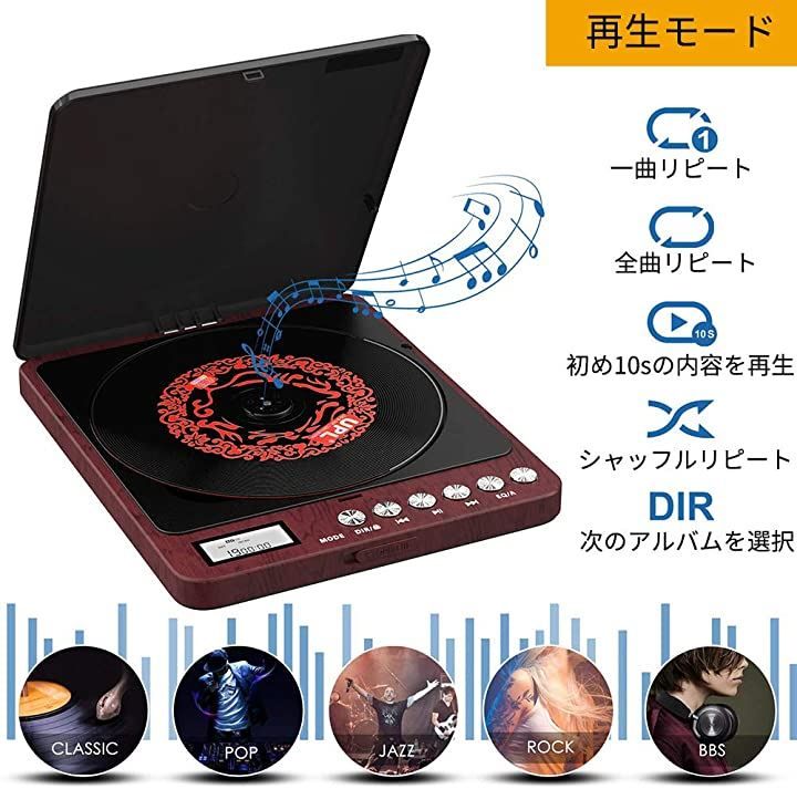 ワイヤー制御 AUXケープル付き