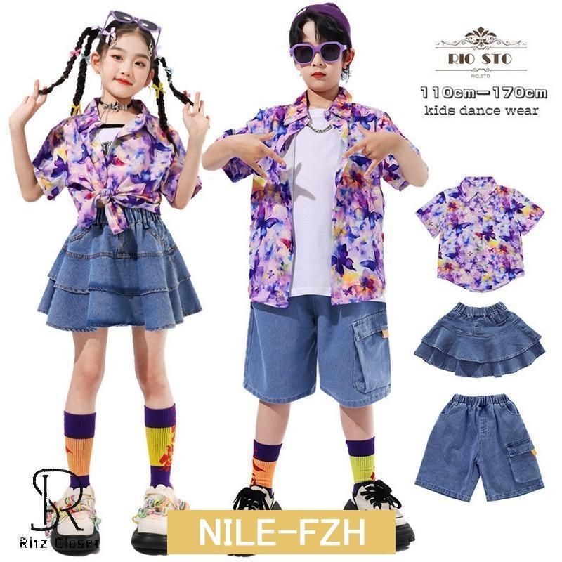 キッズダンス 演出服 パープル 半袖シャツ 短パン スカート 花柄 女の子 男の子 hiphop セットアップ 夏用 キッズ おしゃれ 子供服