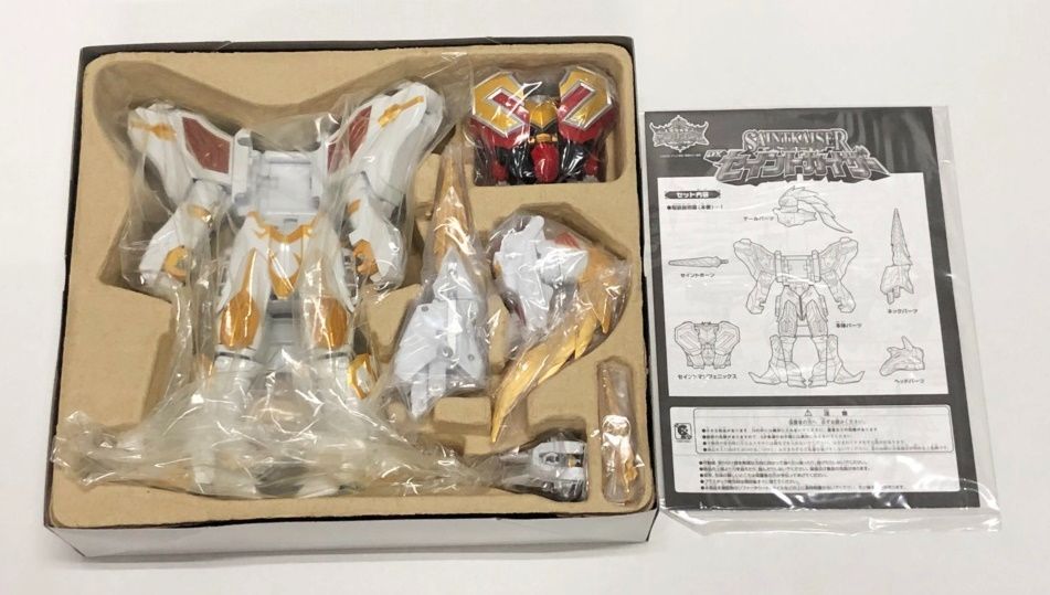 ✨入手困難✨希少✨爆竜戦隊アバレンジャー ✨激暴れセット✨取扱説明