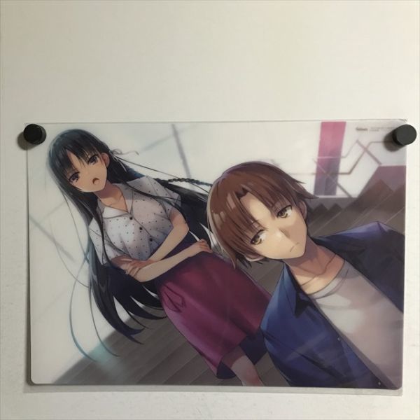 X692 ◇未開封品 ようこそ実力至上主義の教室へ B4サイズ クリア