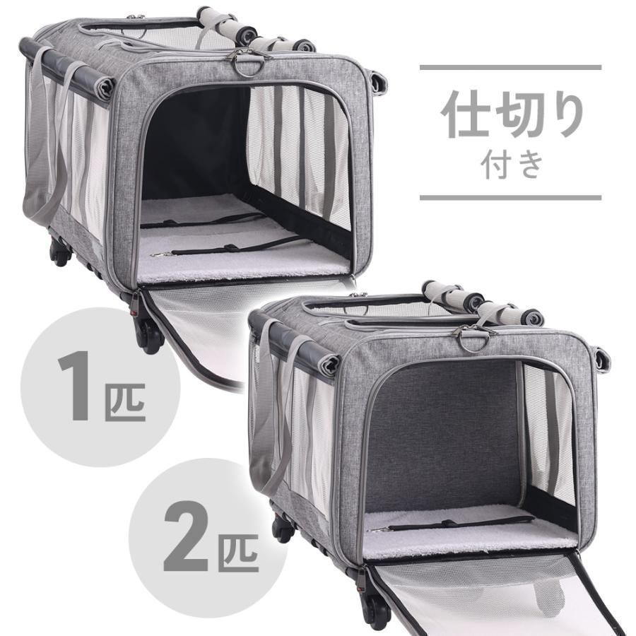 ペットキャリー カート キャスター付き 多頭 2匹 キャリーバッグ ペットキャリー ペットバギー ペットカート 折りたたみ 旅行 通院 散歩 WWW_GEBZETESISAT_COM_TR