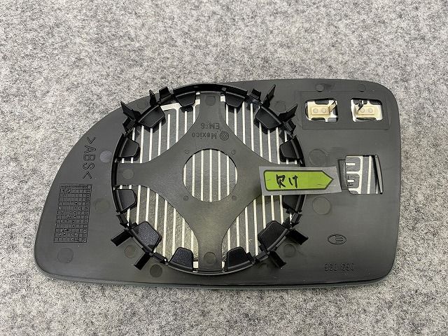 右