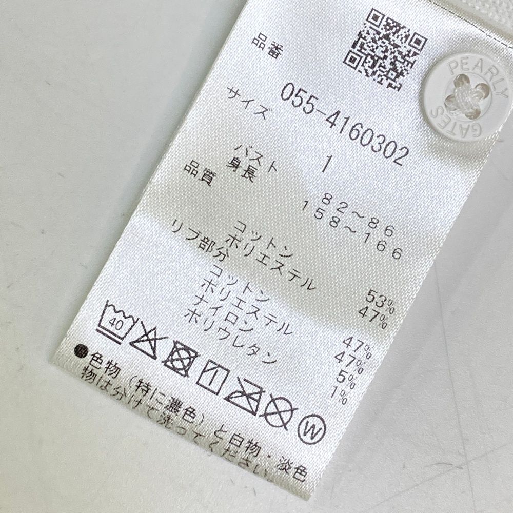 サイズ：1 PEARLY GATES パーリーゲイツ 2024年モデル 半袖ポロシャツ ホワイト系 [240101457146] ゴルフウェア レディース ストスト