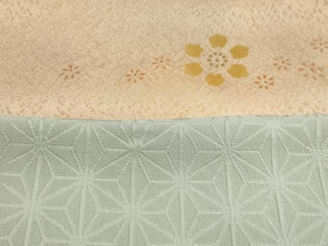 平和屋本店