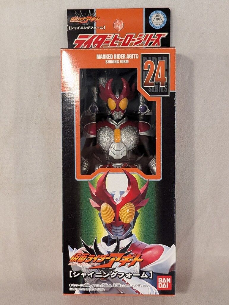 RHS仮面ライダーアギト・シャイニングフォーム バンダイ 商品・サービスサイト | RH24．仮面ライダーアギト