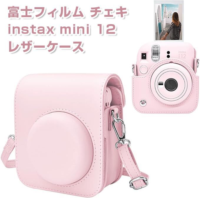 新品級》 インスタントカメラ instax 切り結ん mini 12 ブロッサム  