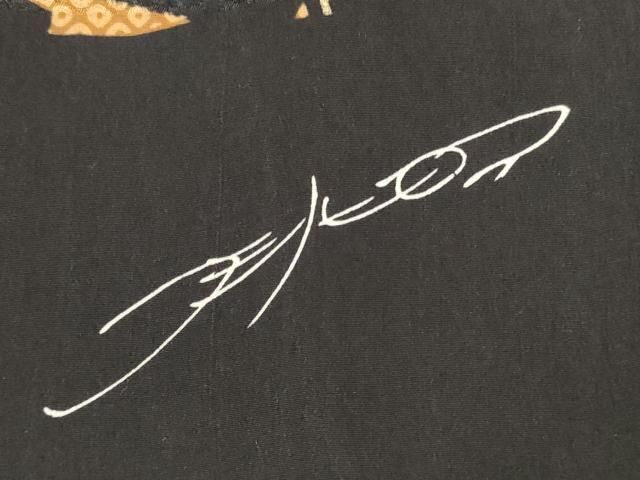 和装小物 帯揚げ10枚セット