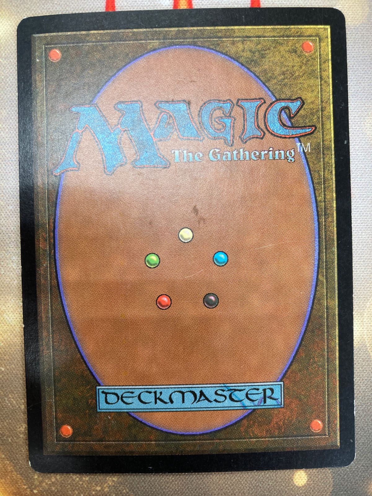 MTG foil英語 露天鉱床 master piece マジック：ザ・ギャザリング