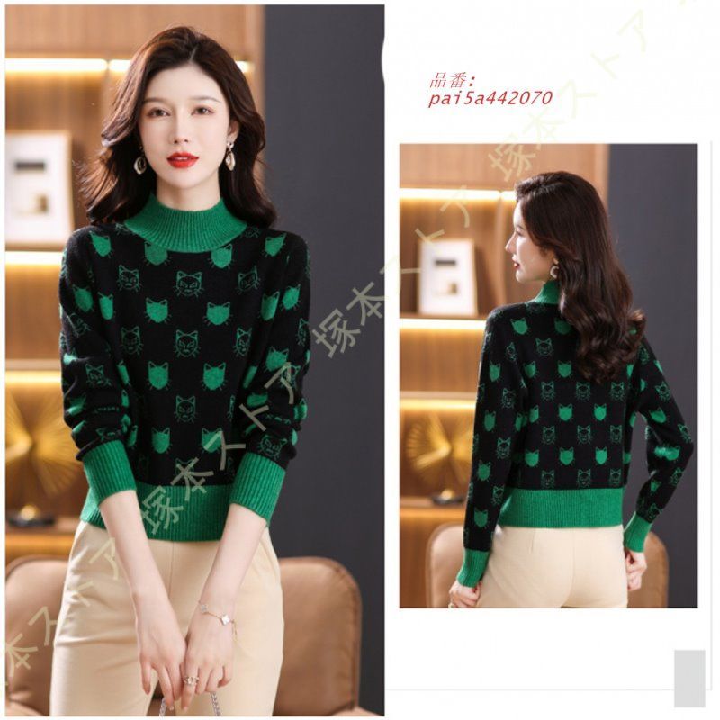 レディース ニット