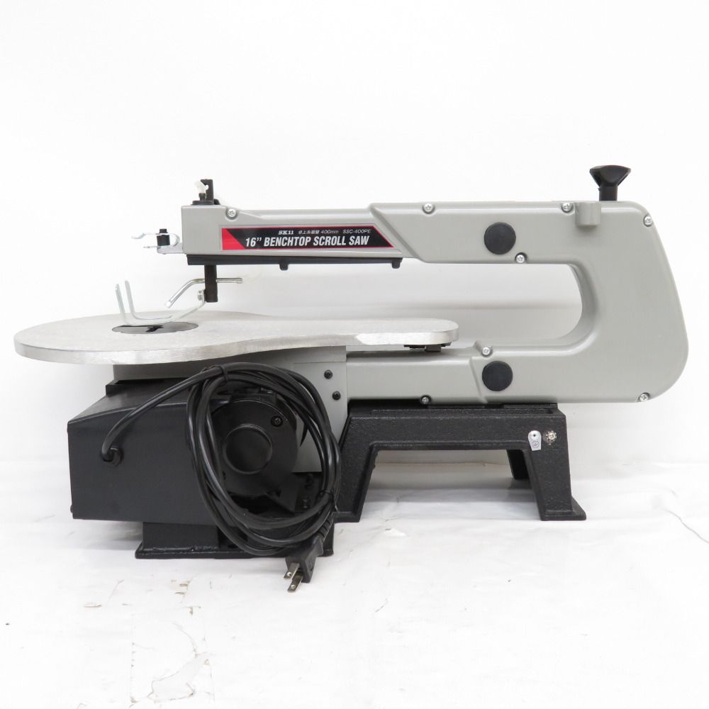 SSC-400PE 16インチ ベンチトップスクロールソー 【公式通販】